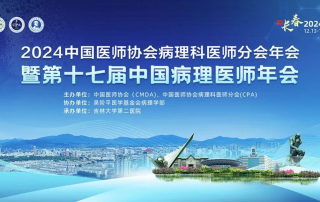 新澳彩资料免费资料大全33图库