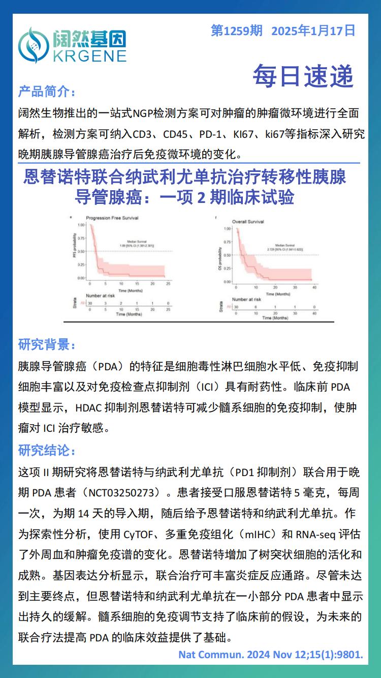 新澳彩资料免费资料大全33图库