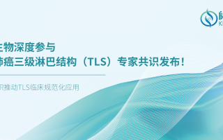 新澳彩资料免费资料大全33图库